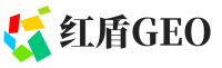 望谟县红盾GEO